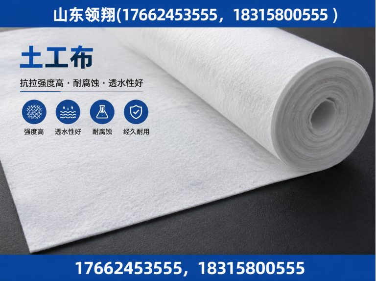 拉萨HDPE土工膜展示图